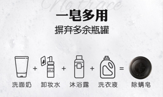 脸油痘痘多黑头用什么简单洗干净,清理黑头痘痘的最简单方法