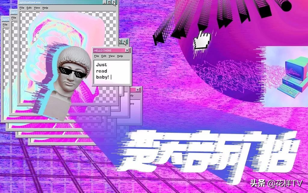 性冷淡的甜，了解一下