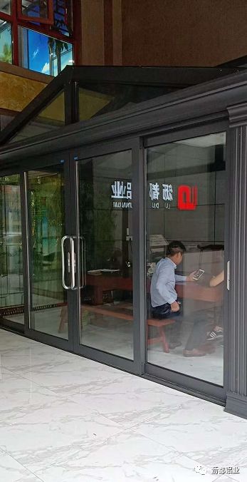 沥都铝材,沥都铝业有限公司