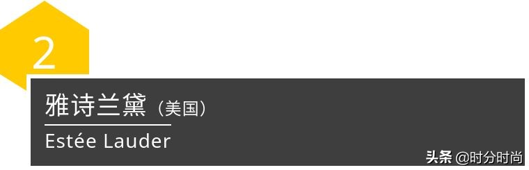 干皮遮瑕粉底液排行榜前十名品牌,品牌粉底液排行榜前十名