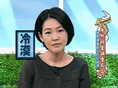 汪峰打破新纪录四婚新恋情,汪峰和明星谈恋情