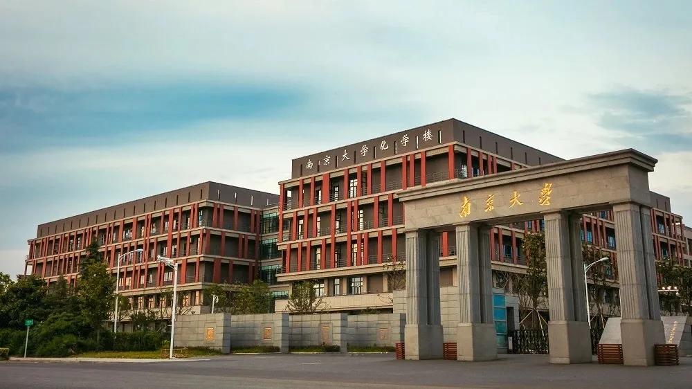 复旦高分子材料专业怎么样,复旦大学高分子系怎么样