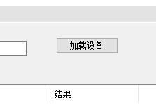 小米盒子2刷机教程视频,手把手教你学会小米刷机