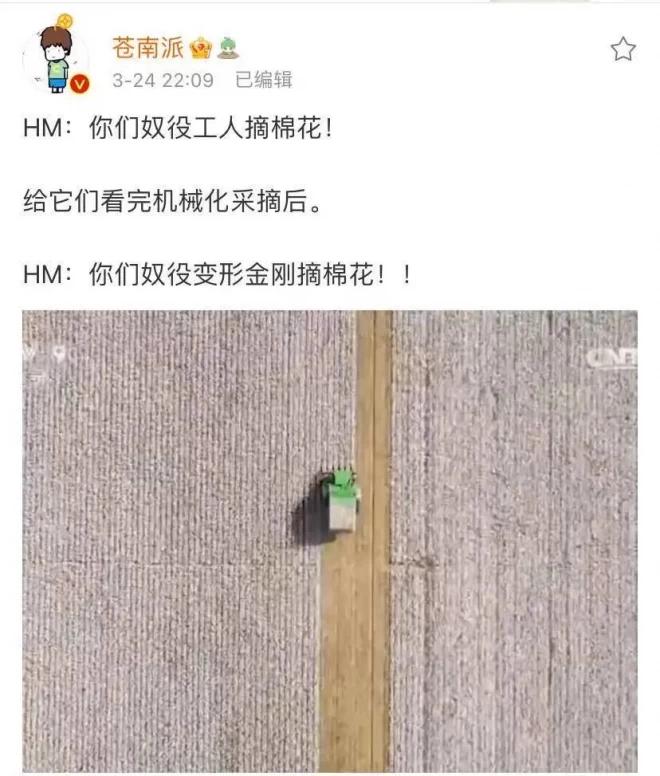 hm鑰愬厠鐜扮姸,鑰愬厠hm鍙屾爣