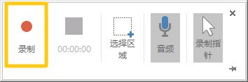windows自带屏幕录制软件,能够进行屏幕录制的软件