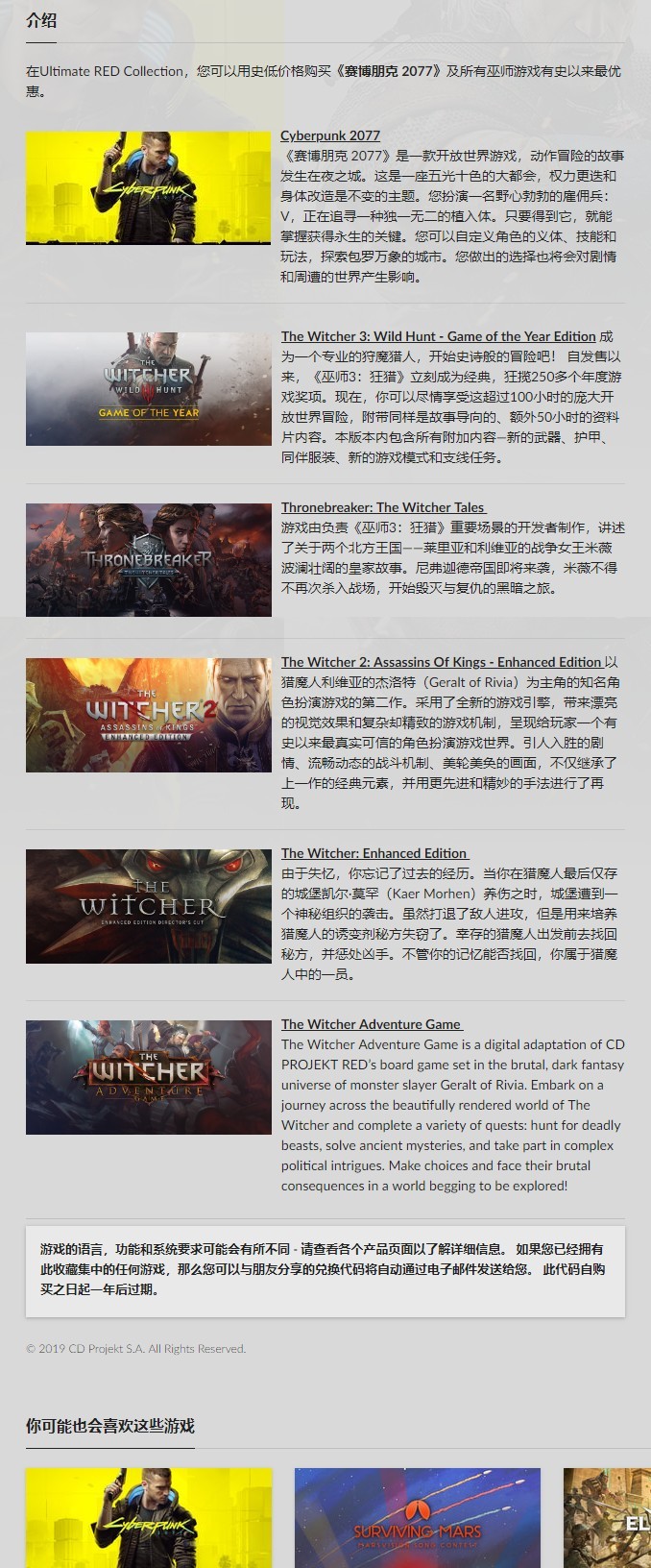 澶╅亾娓告垙璧勮,澶╅亾娓告垙