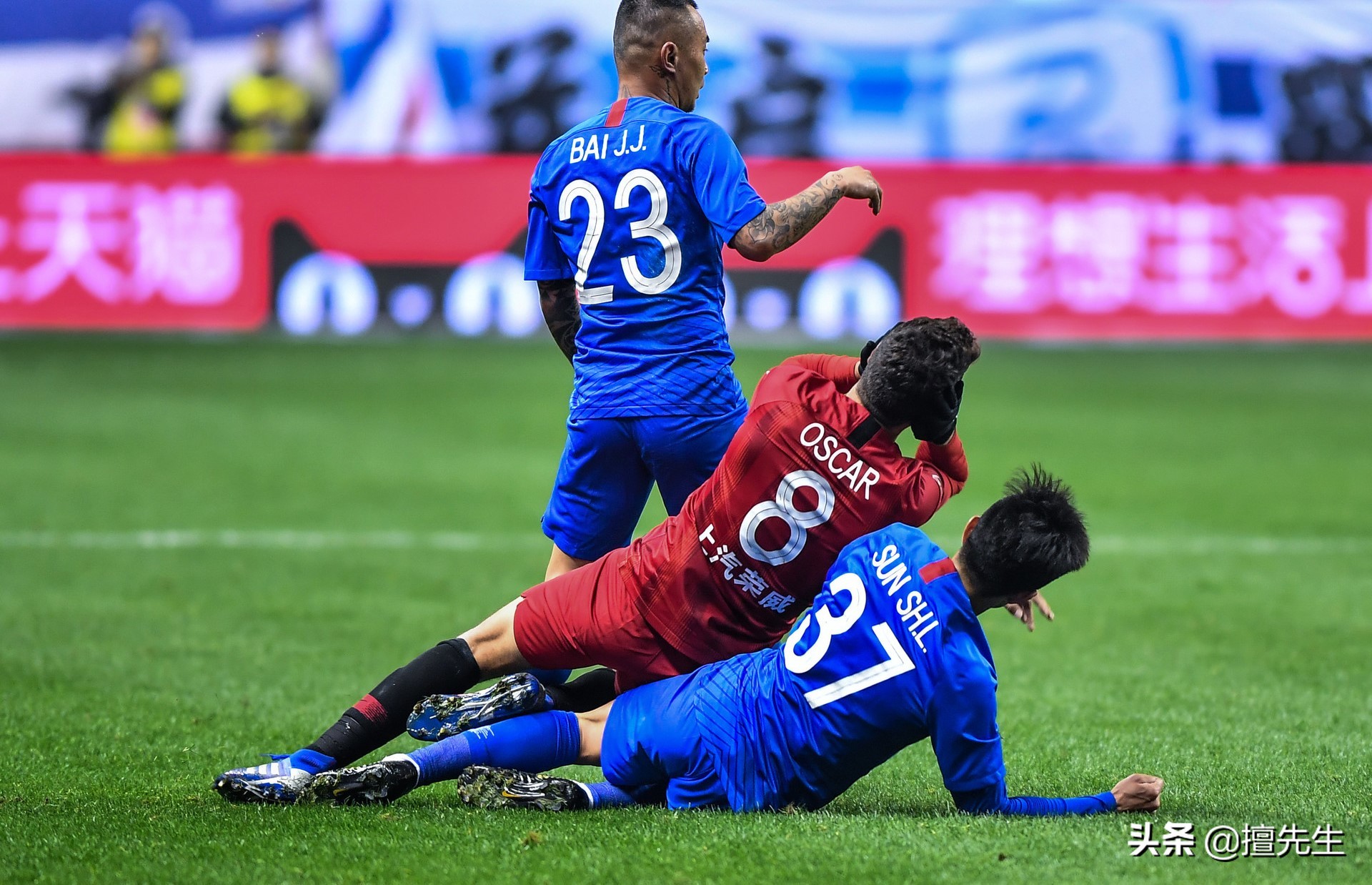 鐢宠姳杩藉姞澶勭綒瑙嗛,鐢宠姳瀵圭Е鍗囩殑澶勭綒鏍囧噯