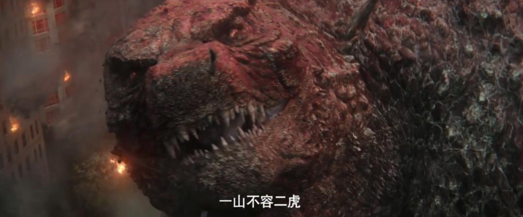 哥斯拉大战金刚定档2020年,哥斯拉大战金刚值不值得看