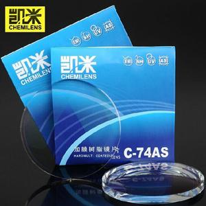 眼镜配镜要懂的常识,怎样挑选眼镜不会滑