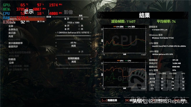 alienware外星人背部灯光,外星人全家桶颜值