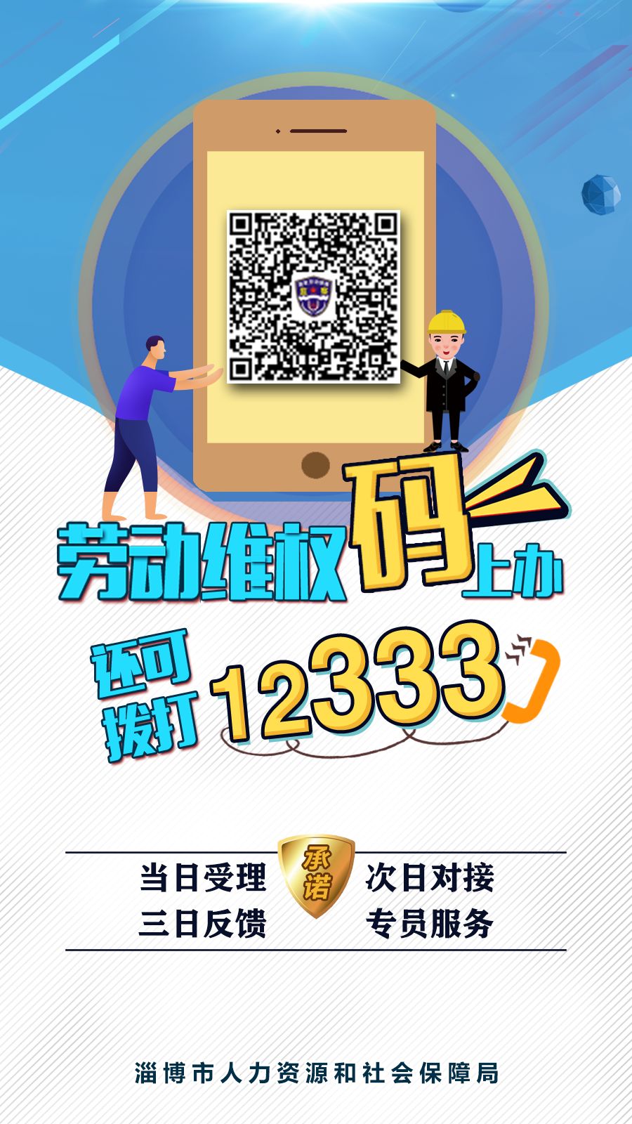 河南毕业生如何查询自己的档案,广东毕业生档案查询怎么查