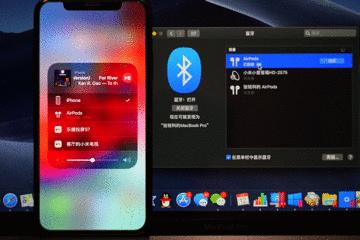 入手airpods2第一件事,airpods2体验4个亮点和2个缺点