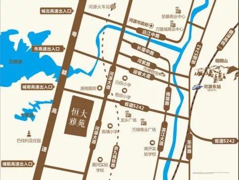 河源恒大雅苑现在怎么样,河源恒大雅苑最好的楼盘