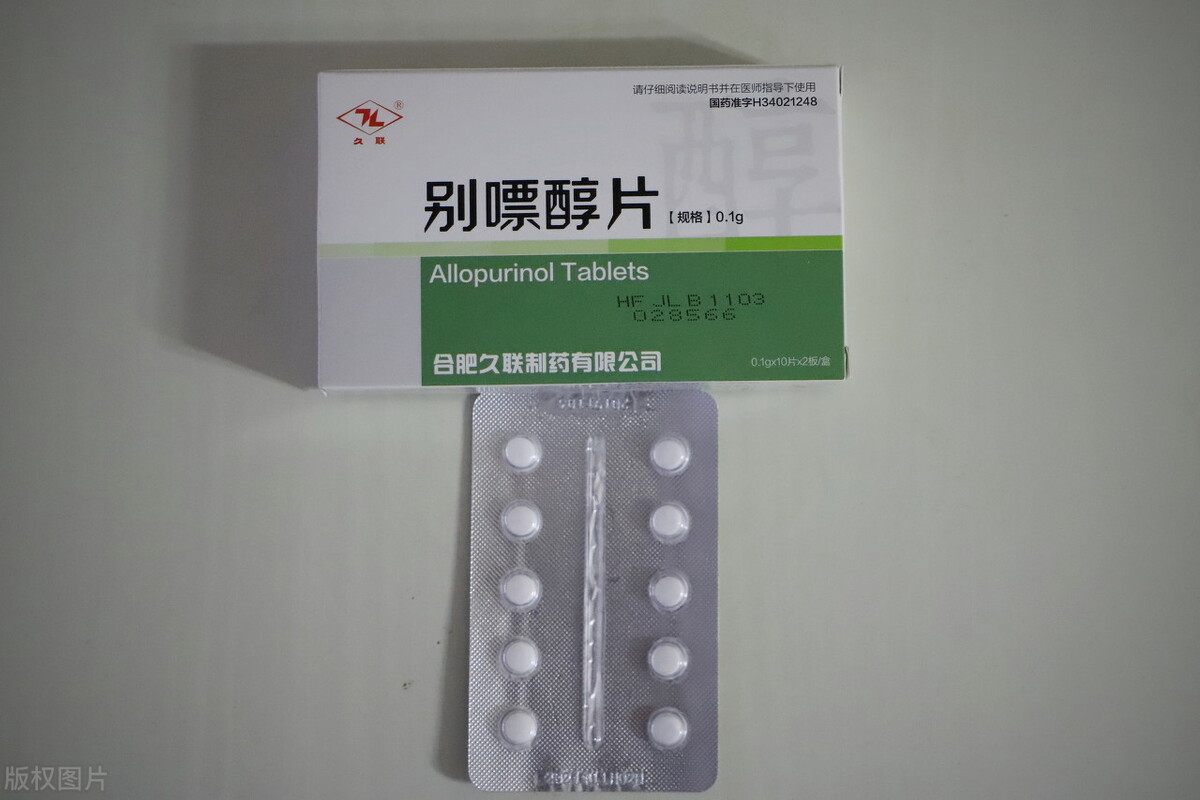 一分钱一分货莫乱说价格,一块钱一片的非布司他