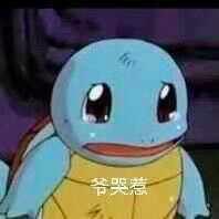 小红书的面膜,小红书上有一款白色面膜