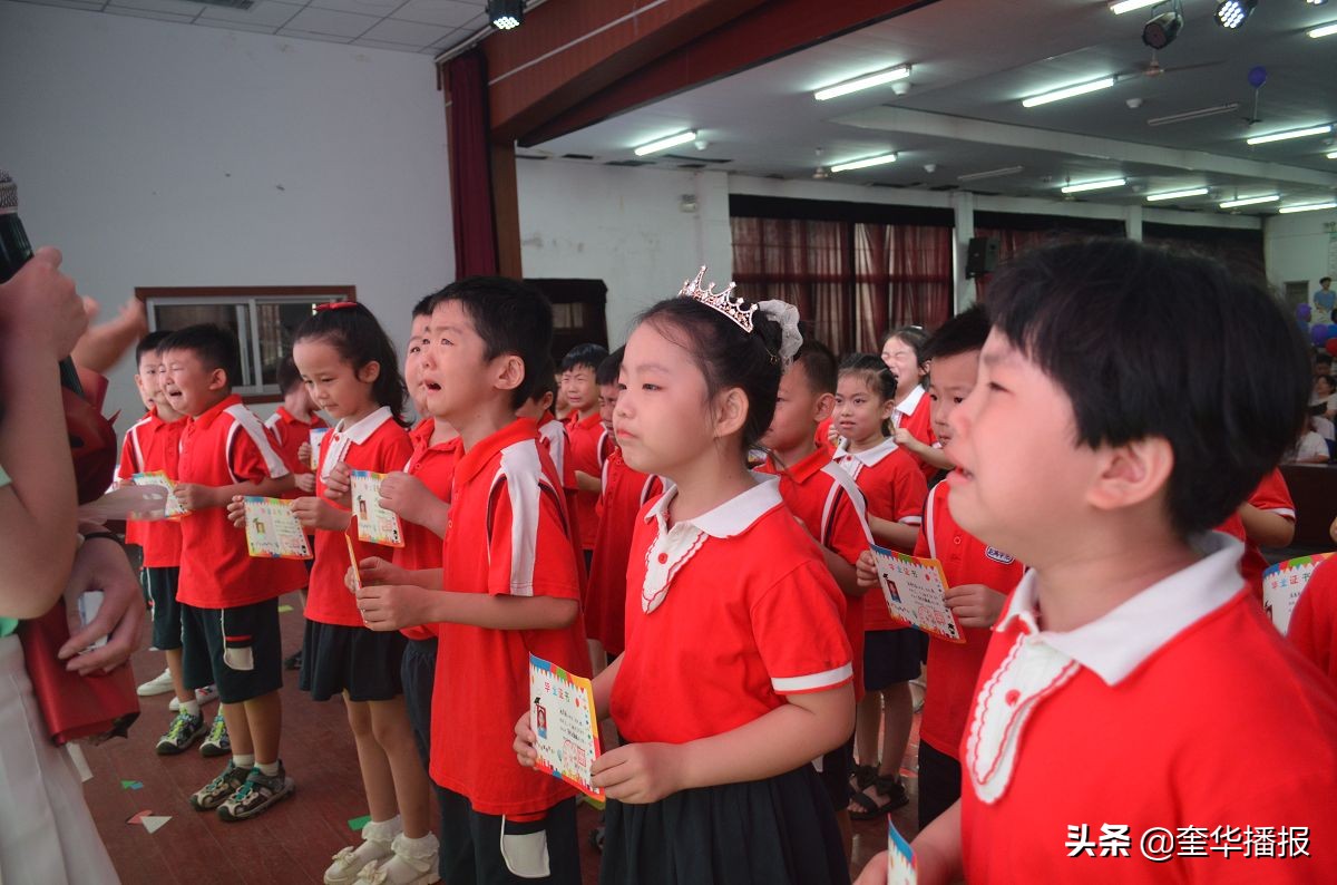 茌平翰林幼儿园,聊城市茌平区翰林幼儿园