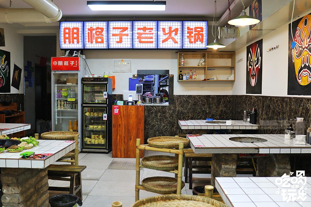 邯郸好吃的火锅排行榜前十名,邯郸好吃又实惠的火锅