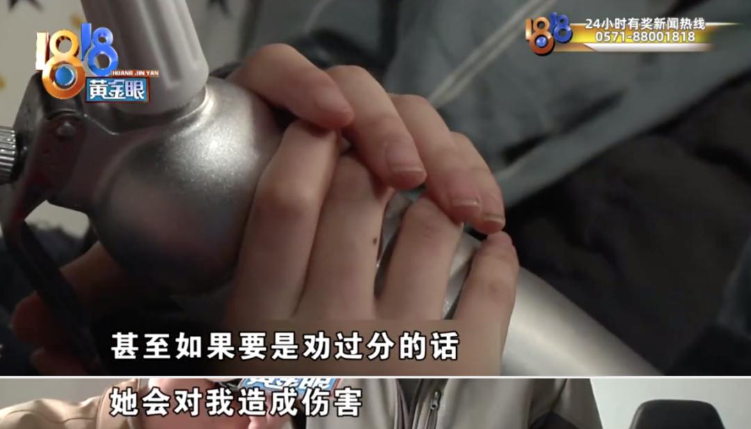 吸笑气吸到大小便*禁失**、把亲妈鼻梁打断....被*品毒**彻底毁掉的年轻人