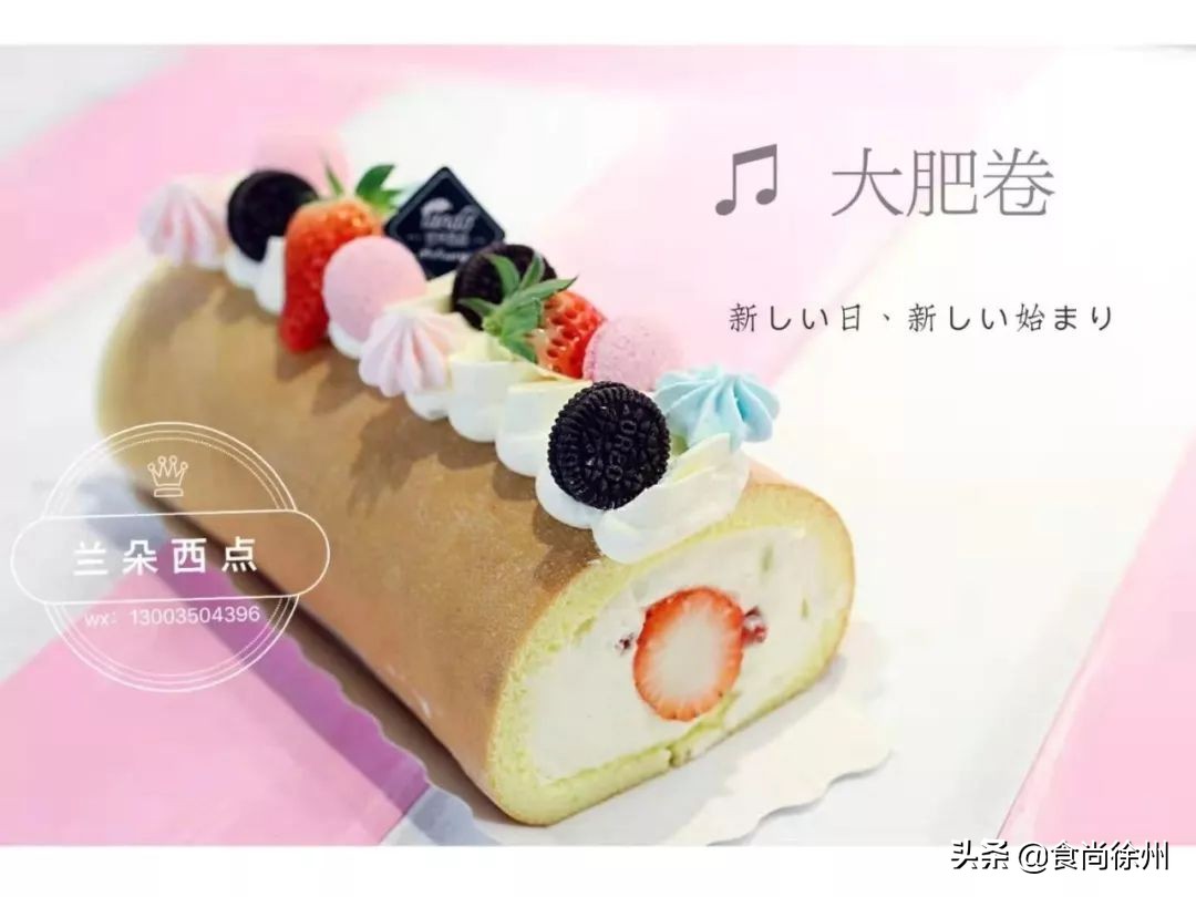 疫情买菜指南,疫情期间买菜团购