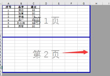 excel表怎么根据内容调整自动分页,excel工作表分页了怎么取消
