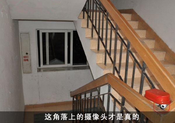 飞歌汽车cd机改家用监控diy,家庭简易监控系统安装