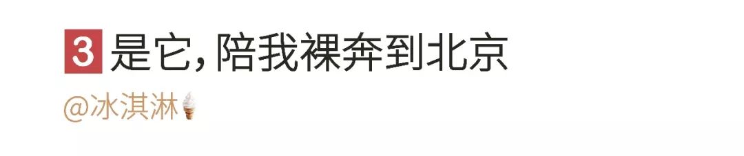 “我，21岁单身男，靠300个娃娃续命”：那些你无法想象的爱