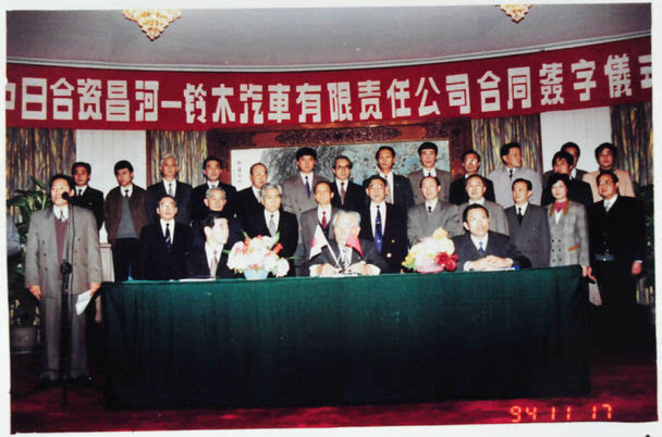 江西昌河汽车历史,江西昌河和北汽昌河关系