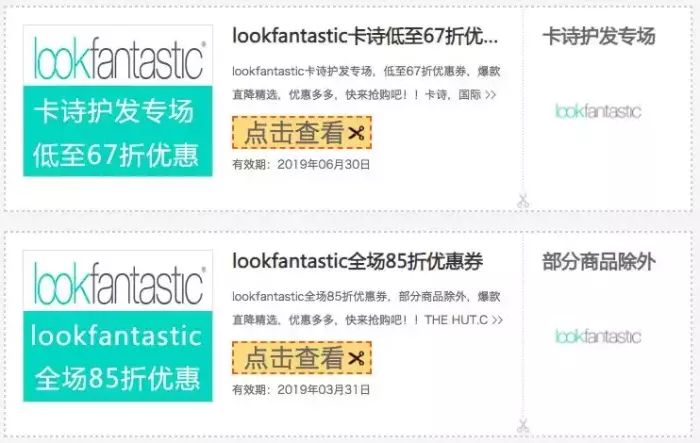 黑五海淘哪个平台最靠谱,黑五海淘攻略是正品吗