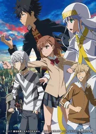 彻底崩坏！《魔禁3》是怎么在节操社手里一步步毁掉的？