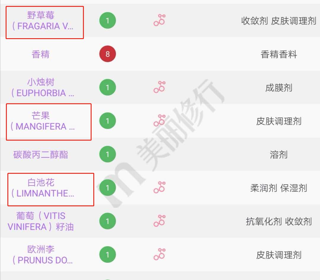 清洁面膜测评,清洁面膜测评打假