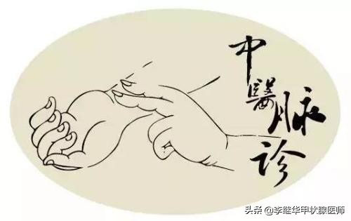 甲状腺结节良恶性鉴别方法,甲状腺结节恶性5类严重吗