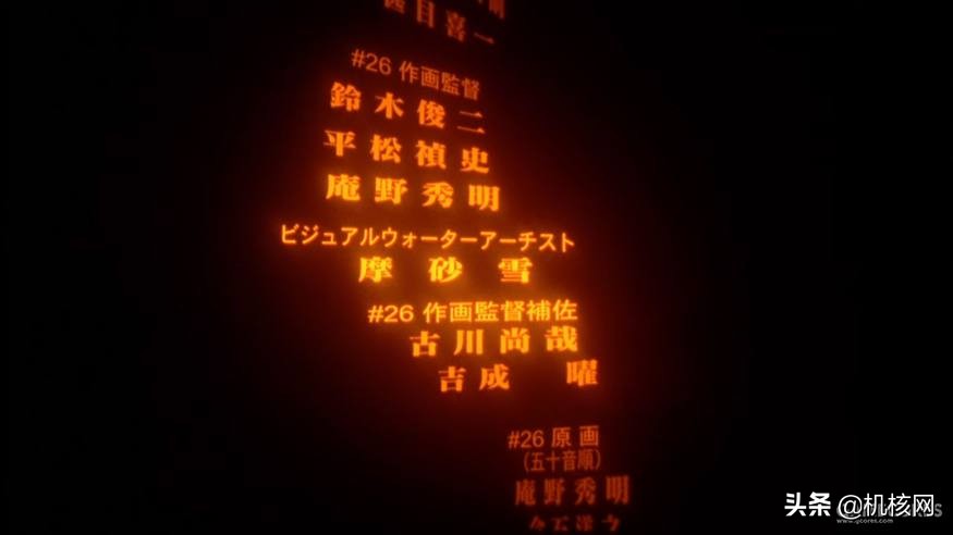 群星闪耀时每个人物的背景,群星闪耀时里面的反面人物