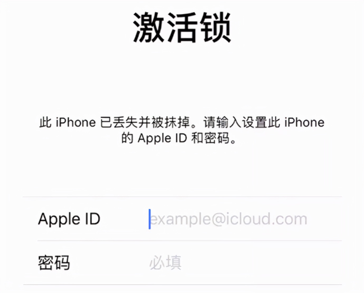 闲鱼的两千多二手iphone13靠谱吗,iphone13二手闲鱼水有多深