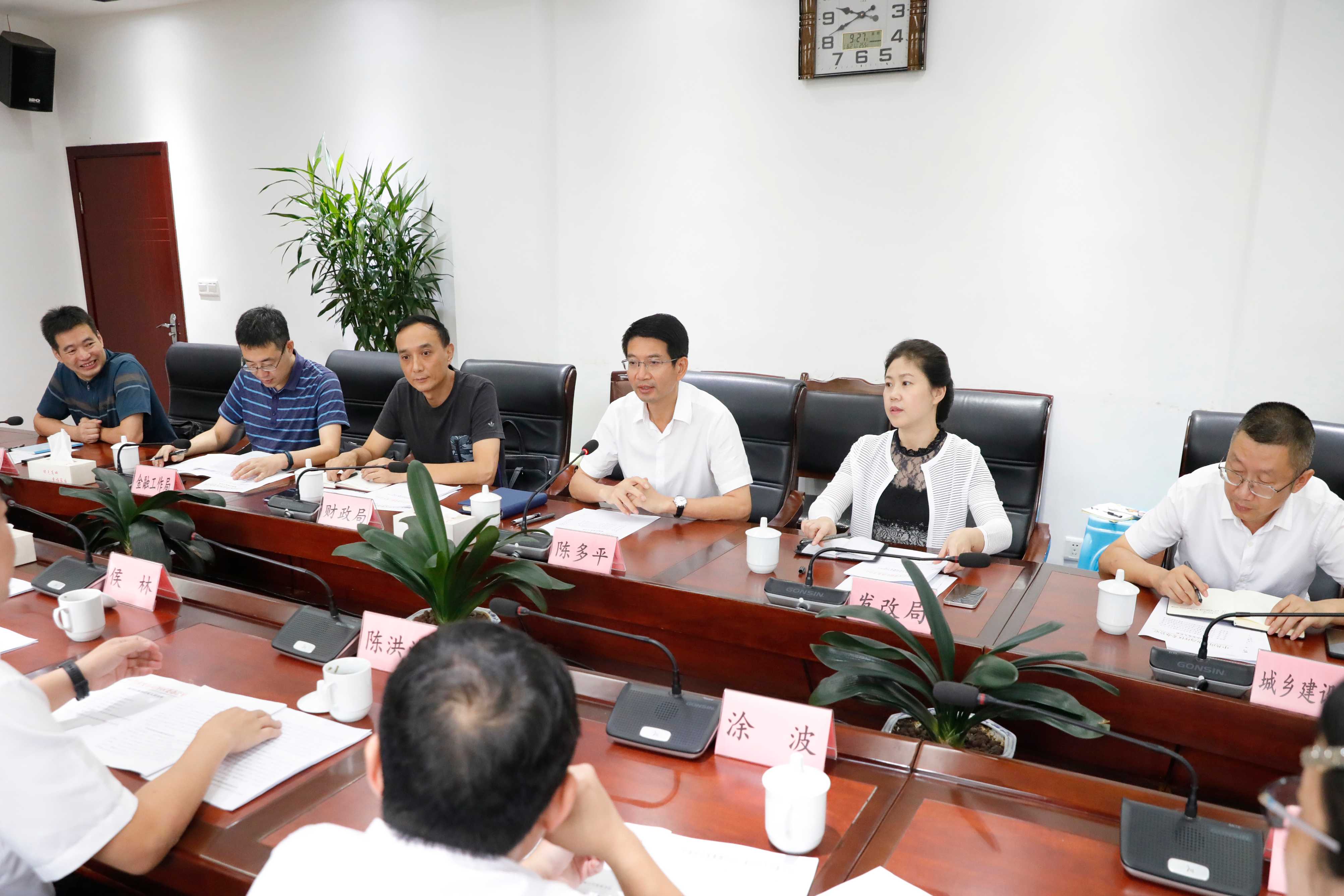 陈多平访谈完整版,政银合作推进共赢发展的思路