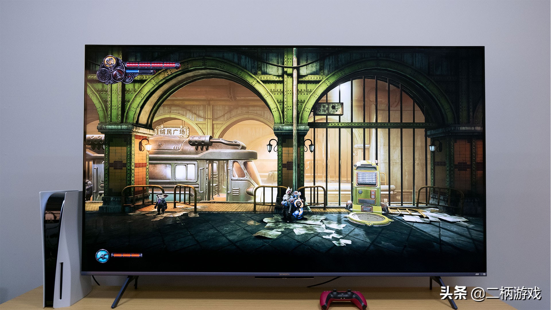 创维电视a2065寸评测,创维65a20pro电视缺点