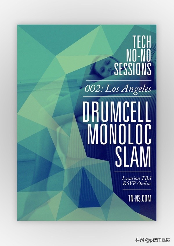 30秒教你设计6张海报,100个海报设计小技巧