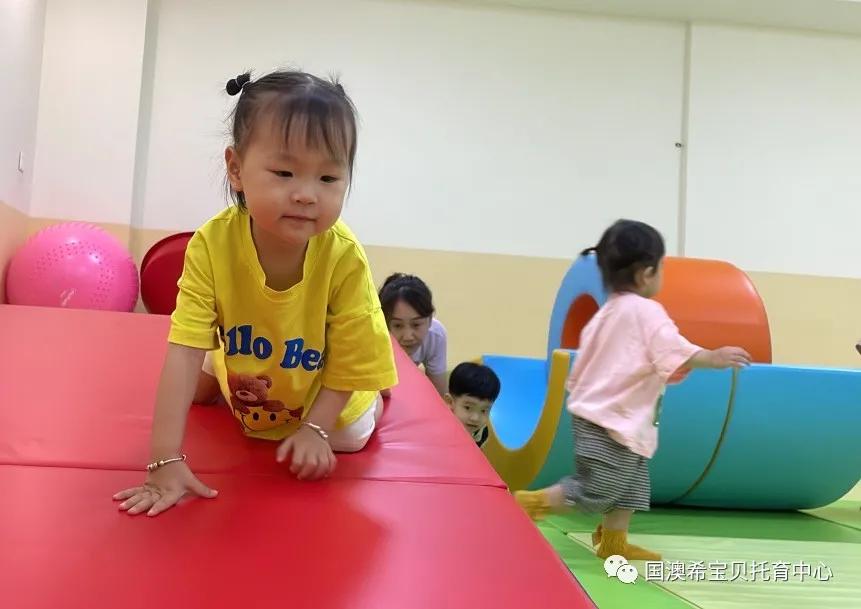 希宝贝早教,希宝贝托育中心澄海