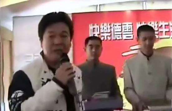 何云伟曹云金请堂会,何云伟曹云金在德云社剧场打擂台