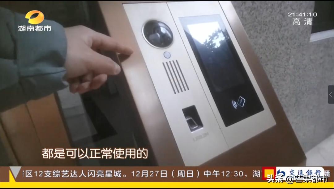 智慧安保人像识别系统,智能安保门禁系统