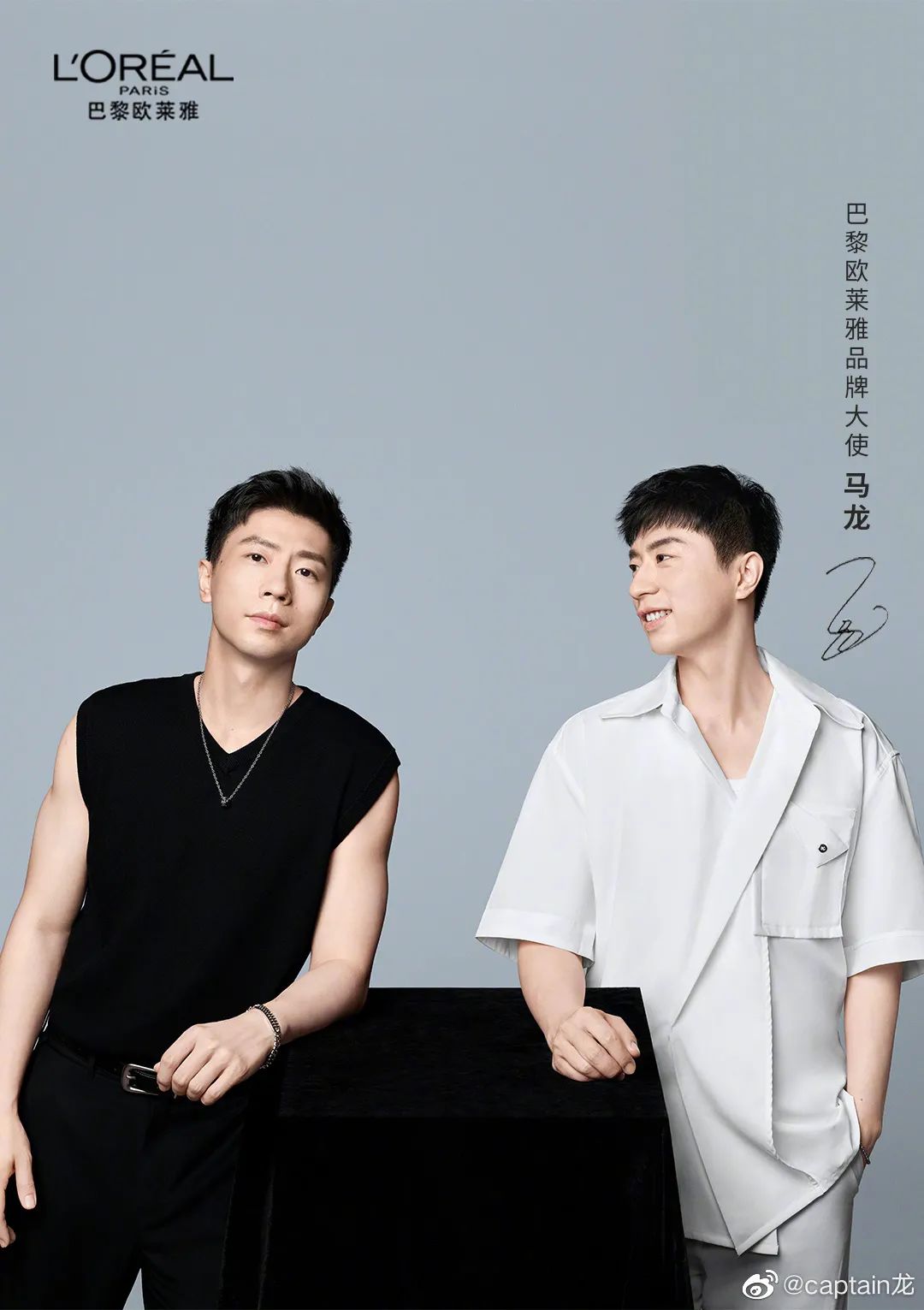 各大美妆代言人,45个美妆品牌代言人