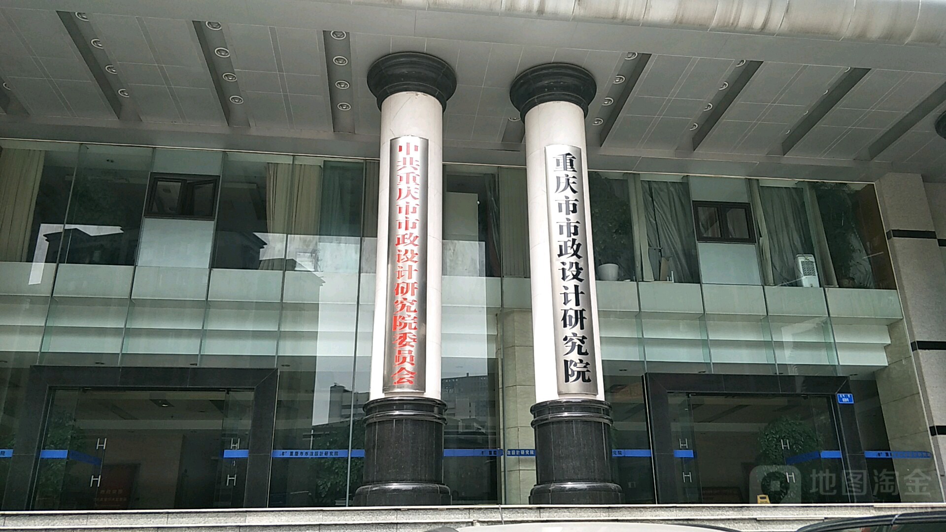 重庆十大设计院排名,重庆市设计院在哪个区