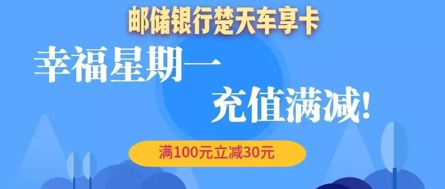 海外译文:美国中国加油返利卡各有什么特色？