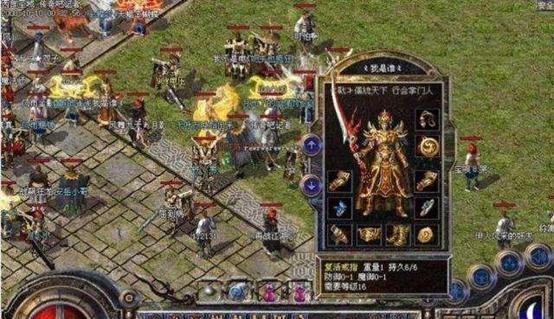 热血传奇网游真实经历,热血传奇历史第一大网游