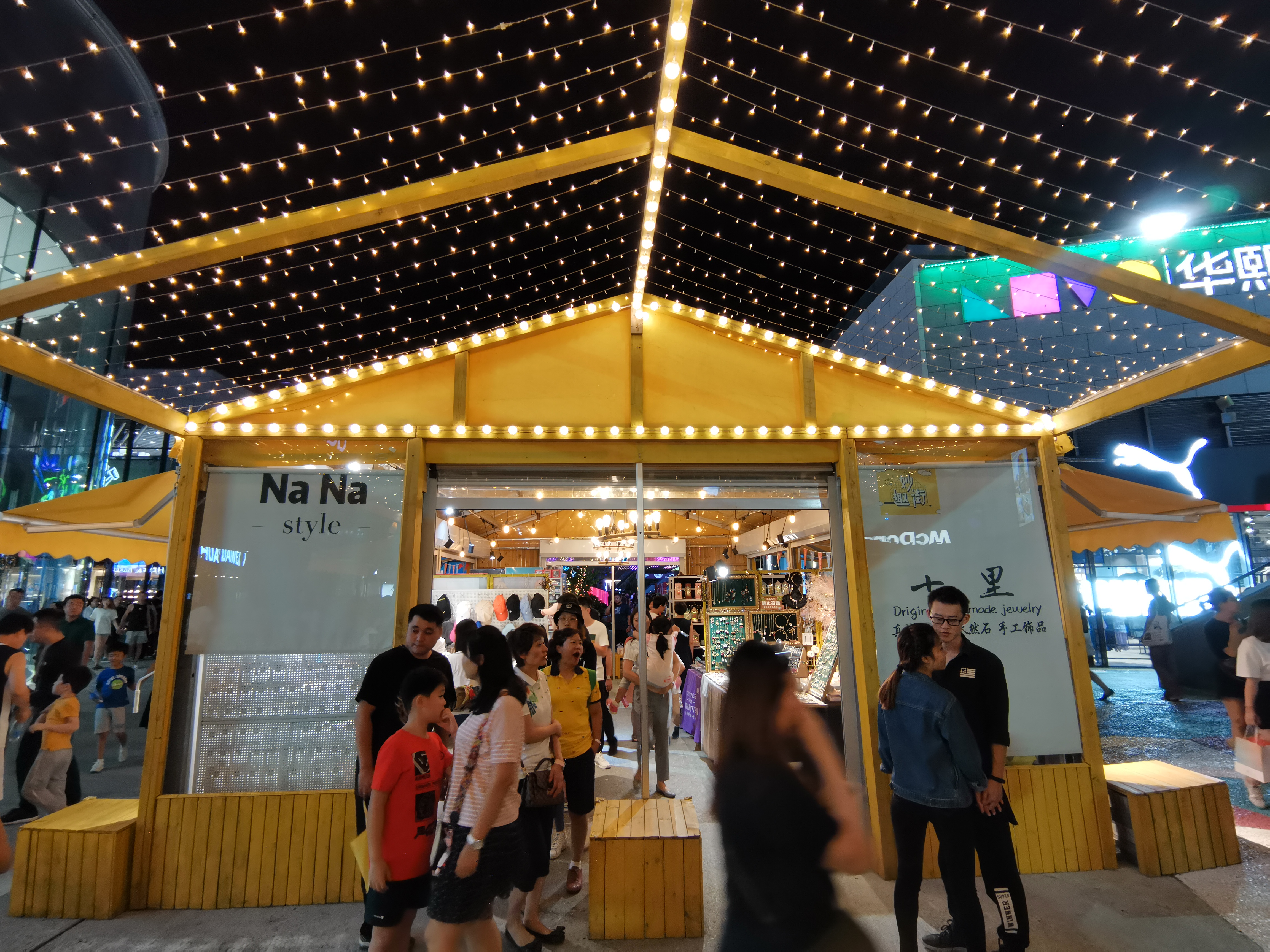 住在北京二环内有幸福感吗,住在北京五环外