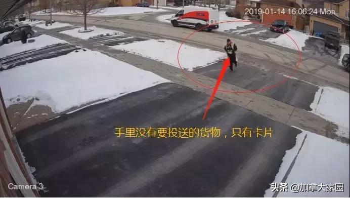 从中国寄包裹到加拿大,寄往加拿大的包裹收不到如何查询