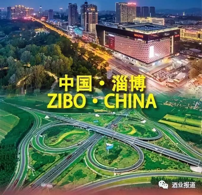 鲁酒振兴的底气,鲁酒高端化发展新突破