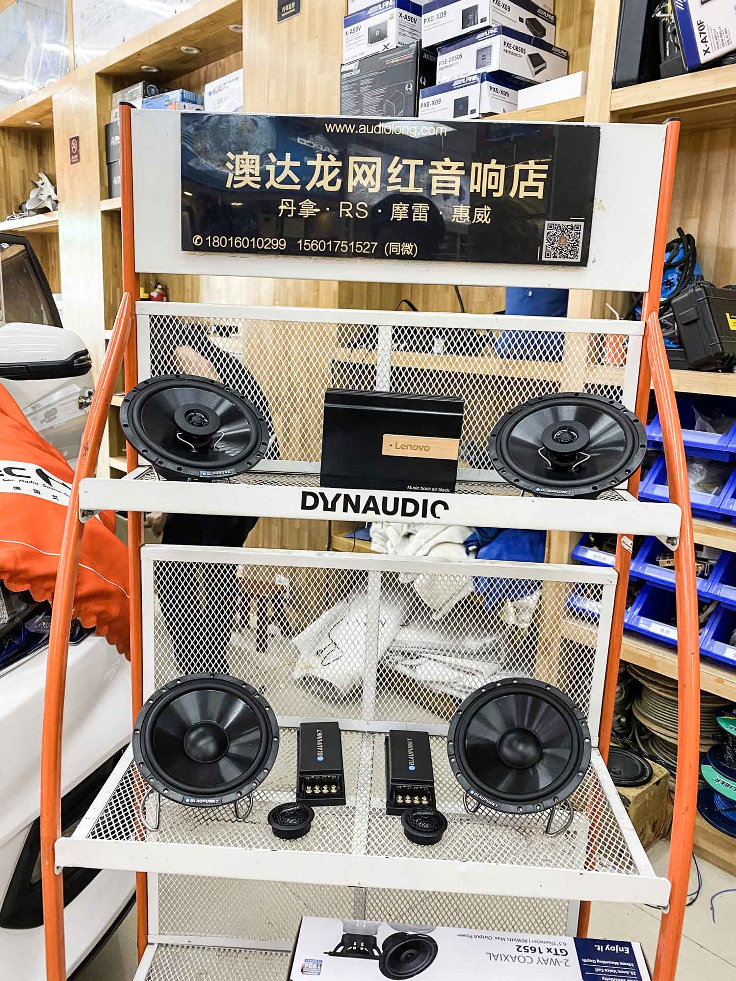 现代ix35原音响,汽车现代ix35音响