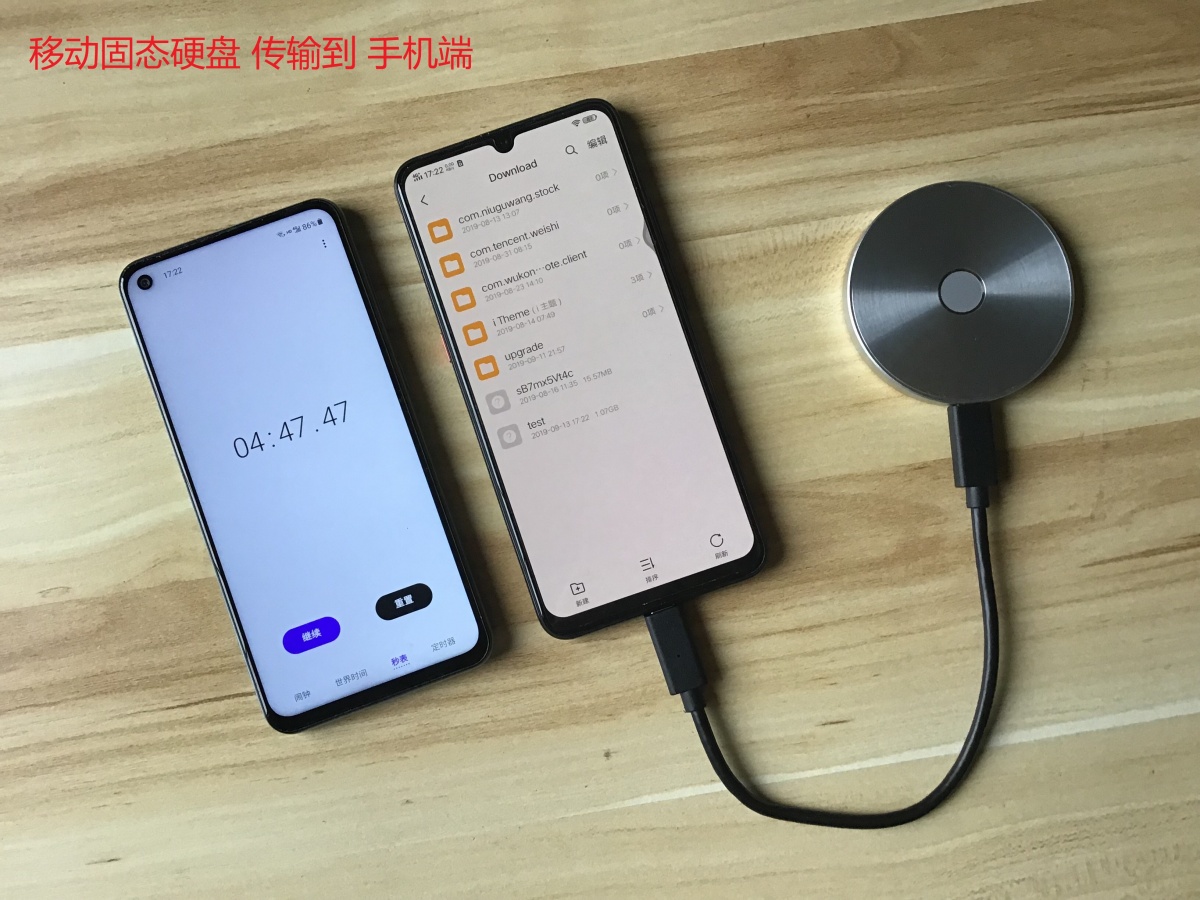 海康威视固态硬盘盒评测,海康威视便携式固态硬盘怎么用