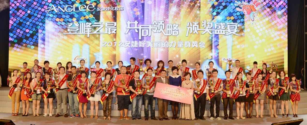 安婕妤护肤品主打什么,安婕妤护肤品好不好