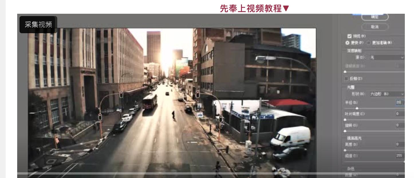 ps做表格最快教程,ps不会做应该找什么软件